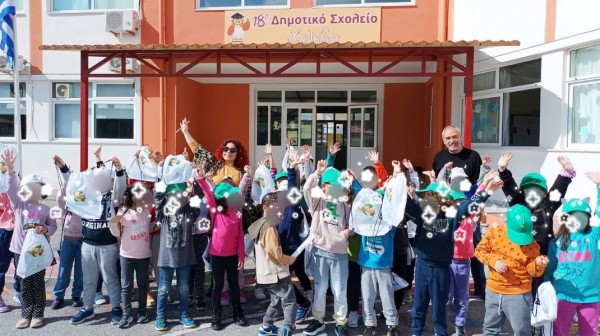 18ο ΔΗΜΟΤΙΚΟ ΧΑΛΚΙΔΑΣ: Δράσεις περιβαλλοντικής εκπαίδευσης στο