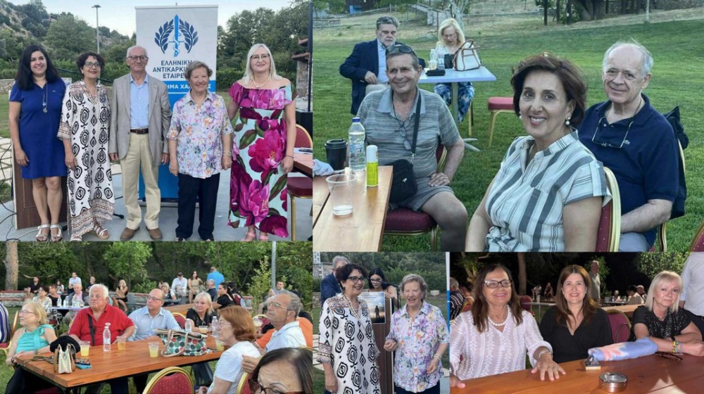 ΜΟΝΟΔΡΙ ΕΥΒΟΙΑΣ: Επιστημονική εκδήλωση και ψυχαγωγική βραδιά με θέμα την πρόληψη του καρκίνου