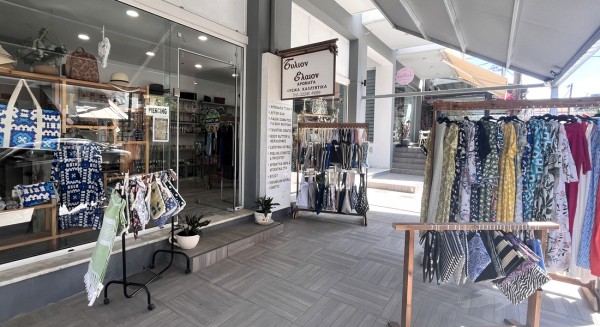 Το Τύλιον Έλαιον στα Νέα Στύρα ζωντανέυει όλες τις αισθήσεις!