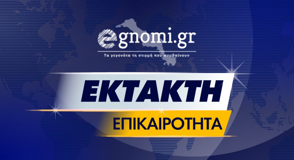 Εκλεισε ξανά η υψηλή Γέφυρα Χαλκίδας από τους αγρότες
