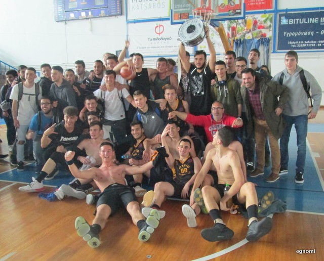 ΤΕΛΙΚΟΣ ΜΠΑΣΚΕΤ ΛΥΚΕΙΩΝ ΕΥΒΟΙΑΣ (ΑΓΟΡΙΑ): Το Λύκειο Κανήθου πανηγύρισε την πρώτη θέση (VIDEO)