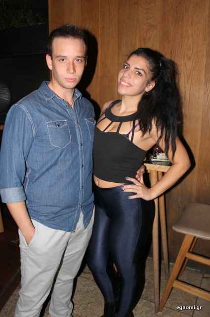 Διάθεση να υπάρχει