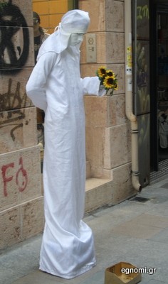 Το άγαλμα της κρίσης