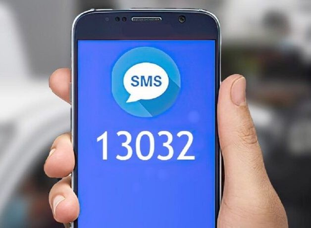 ΑΝΟΙΓΜΑ ΚΑΤΑΣΤΗΜΑΤΩΝ: Ψώνια με SMS στο νέο πενταψήφιο αριθμό 13032