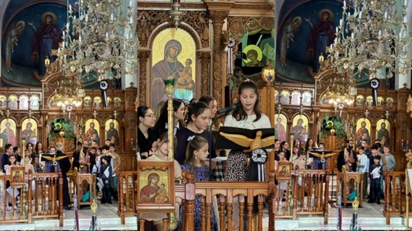 ΛΟΥΤΡΑ ΑΙΔΗΨΟΥ: Τα παιδιά του Κατηχητικού έψαλαν ολόκληρη την Ακολουθία του Ευχελαίου