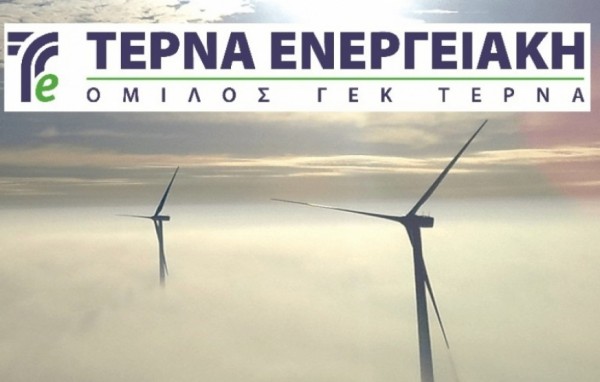 ΕΥΒΟΙΑ: H ΤΕΡΝΑ ΕΝΕΡΓΕΙΑΚΗ έκανε δωρεές στο χώρο της υγείας