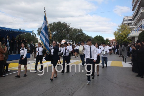 ΧΑΛΚΙΔΑ ΠΑΡΕΛΑΣΗ 28η ΟΚΤΩΒΡΙΟΥ: Ολα τα Γυμνάσια (φωτό)