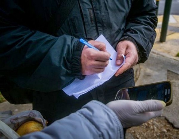 ΑΠΟΛΟΓΙΣΜΟΣ ΚΑΡΑΝΤΙΝΑΣ: 62.300 πρόστιμα, ύψους 9,3 εκατ. ευρώ