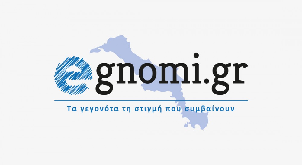 egnomi.gr: Ποιοι είμαστε και σε τι στοχεύουμε