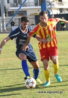 Α' ΕΠΣΕ: Αποτελέσματα και βαθμολογία