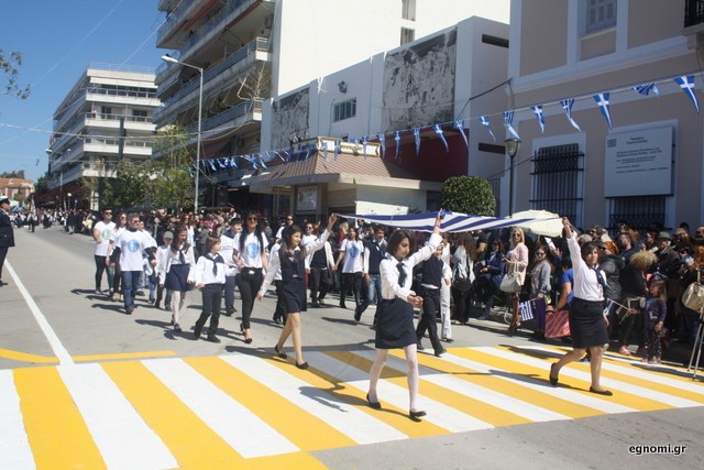 ΠΑΡΕΛΑΣΗ ΔΗΜΟΤΙΚΩΝ ΣΧΟΛΕΙΩΝ ΧΑΛΚΙΔΑΣ: Καταχειροκροτήθηκαν όλοι