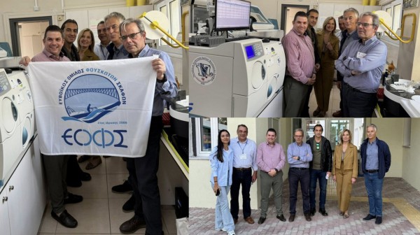 ΝΟΣΟΚΟΜΕΙΟΥ ΚΑΡΥΣΤΟΥ: Δωρεά Μικροβιολογικού Αναλυτή στη Μονάδα Τεχνητού Νεφρού