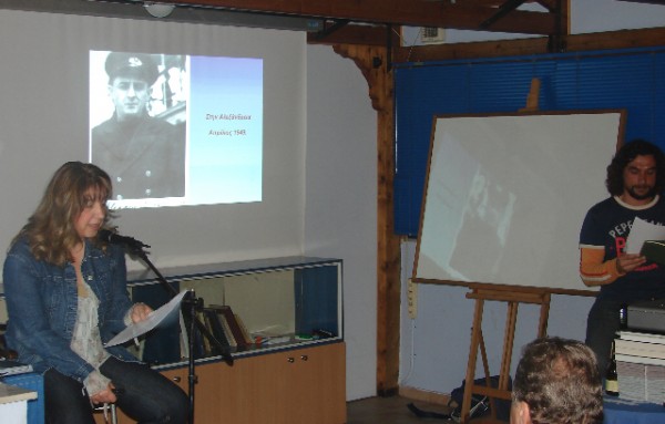 Ταξίδι στο πέλαγος του θαλασσινού πνεύματος