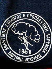 Αλλαξε προπονητή η Προοδευτική Λάρυμνας