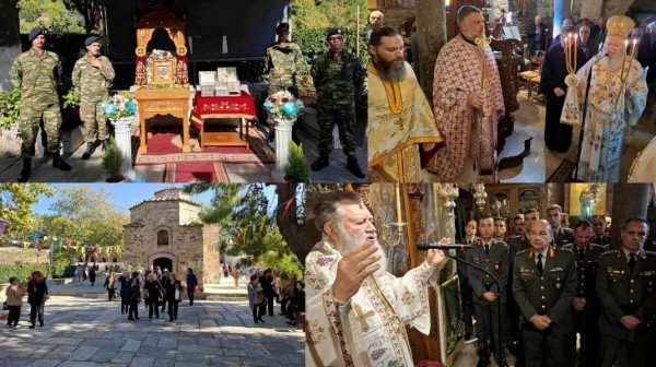 ΦΥΛΛΑ ΧΑΛΚΙΔΑ: Πανηγύρισε με μεγαλοπρέπεια η Μονή του Αγίου Γεωργίου Αρμά