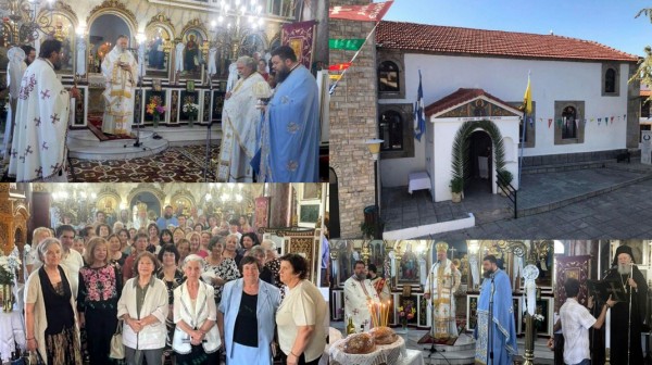 ΒΑΣΙΛΙΚΑ ΙΣΤΙΑΙΑΣ: Λαμπρή γιορτή για τα γενέθλια του Τιμίου Προδρόμου