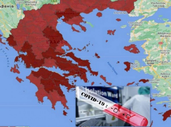 ΚΟΡΩΝΟΪΟΣ-ΕΛΛΑΔΑ: Τα κρούσματα της Τετάρτης είναι 3089- 81 νεκροί και 809 διασωληνωμένοι ασθενείς