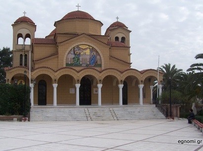 Δωρεάν μέτρηση οστικής πυκνότητας