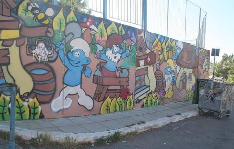 Ζωγράφισαν όλο το στρουμφοχωριό στο 9ο Δημοτικό