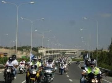 Σκυταλοδρομία μοτοσικλετιστών στην Εύβοια για την εξάπλωση της αιμοδοσίας