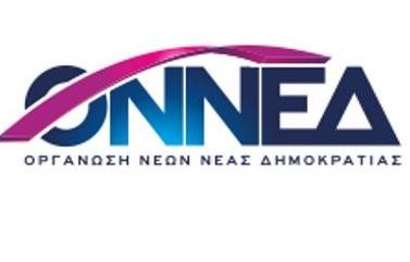 Καλεί σε επανάσταση συνειδήσεων