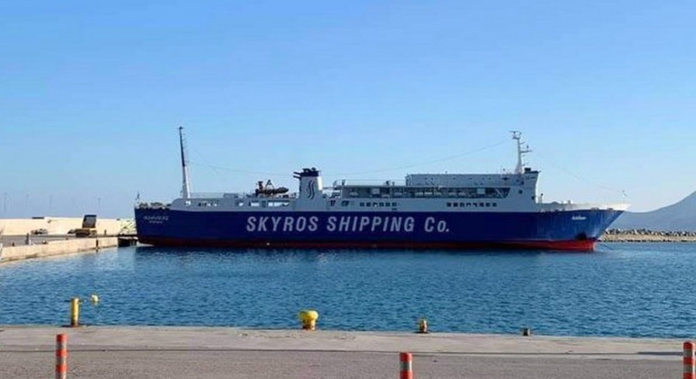 ΚΥΜΗ: Τέσσερις νεαροί πήγαιναν διακοπές με ναρκωτικά στην κατοχή τους