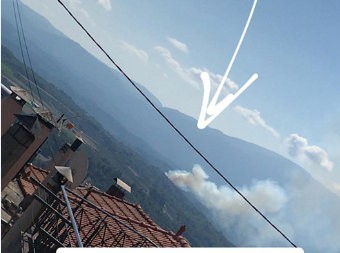 ΕΥΒΟΙΑ: Άρπαξε φωτιά στην περιοχή της Στροφυλιάς