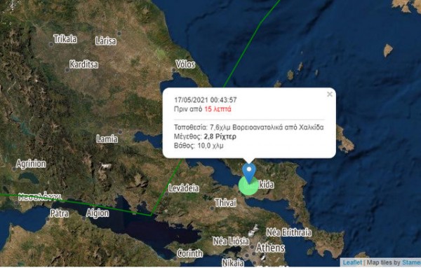 ΣΕΙΣΜΟΣ-ΧΑΛΚΙΔΑ: Κουνήθηκε όλη η πόλη και η ευρύτερη περιοχή