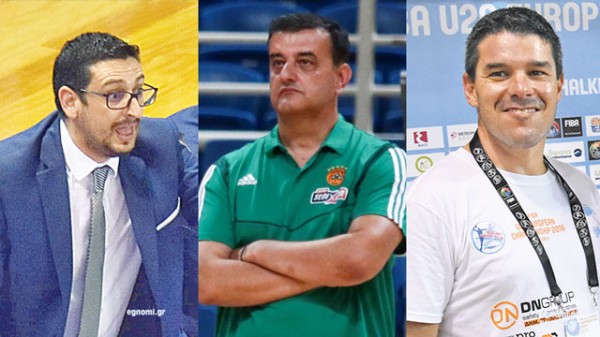 Τρεις Χαλκιδέοι στο ματς Περιστέρι-Παναθηναϊκός για την Basket League