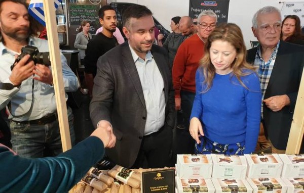 Δυναμική παρουσία της Περιφέρειας Στερεάς Ελλάδας σε έκθεση στη Γερμανία