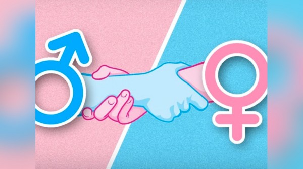 Περί ισότητας των φύλων