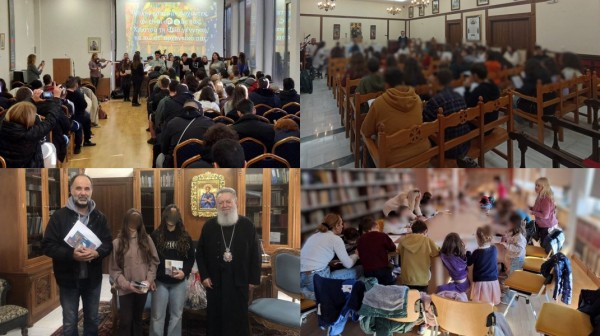 ΧΑΛΚΙΔΑ: Πολλές οι επισκέψεις παιδιών στη Μητρόπολη ενόψει της γιορτής των Χριστουγέννων