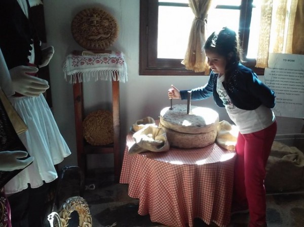 Μαθητές από την Χαλκίδα στο Ευρωπαϊκό Μουσείο Άρτου