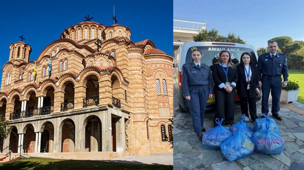 ΧΑΛΚΙΔΑ- ΑΥΛΙΔΑ: Δράση κοινωνικής προσφοράς από την Πολεμική Αεροπορία