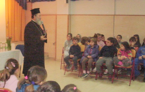 Ο Μητροπολίτης στο 4ο Δημοτικό Σχολείο