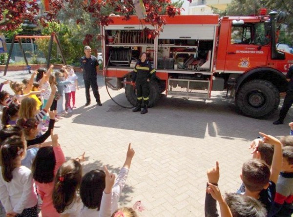 Πυροσβέστες στο 16ο Νηπιαγωγείο Χαλκίδας