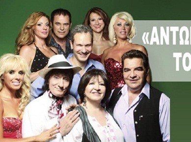 Kλεφτρόνια έγδυσαν τον Στάθη Ψάλτη