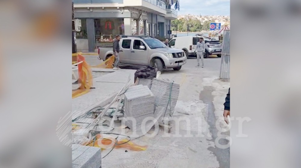 Το ...τερμάτισε: Μπήκε ανάποδα στην Αγγελή Γοβιού και βγήκε Βενιζέλου! (video)