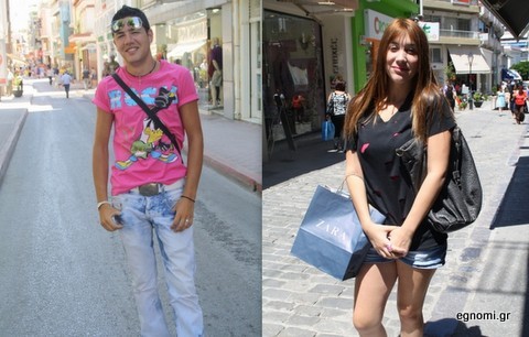 Θα δίνατε λεφτά για να μειωθεί το χρέος της Ελλάδας;