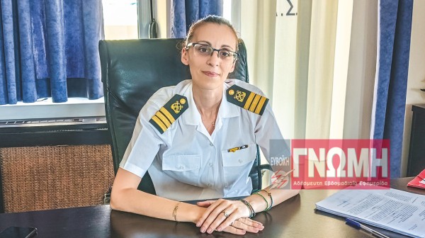 ΟΛΓΑ ΣΚΛΗΡΗ: Γράφει ιστορία με τ' όνομά της η νέα Λιμενάρχης Χαλκίδας