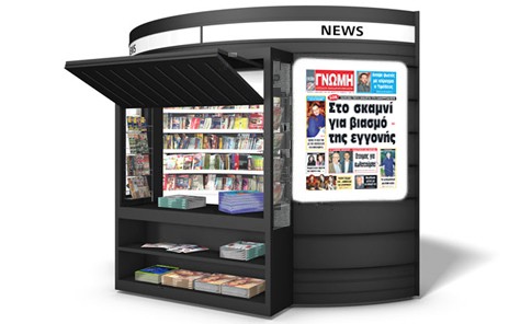 ΣΟΚ: Χαλκιδέα γιαγιά κατηγορείται για το βιασμό της εγγονής της!