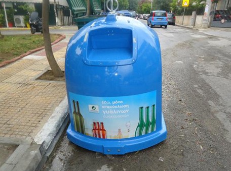 Κώδωνες συλλογής γυάλινων αντικειμένων στις Κονίστρες