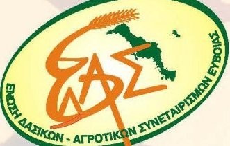ΕΔΑΣ: Ενημέρωση για τις δηλώσεις αγροτών και κτηνοτρόφων