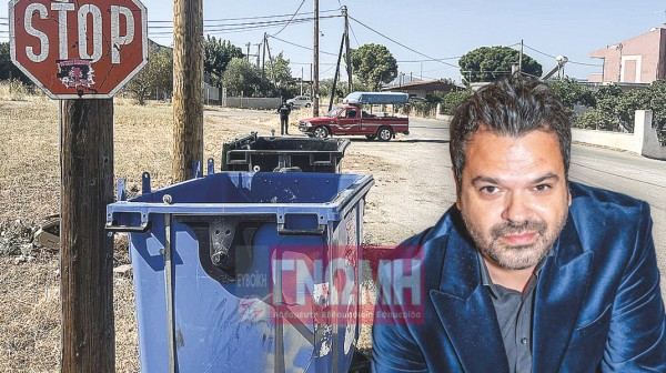 ΑΡΤΑΚΗ: Κοροϊδεύει ο Κώσταρος