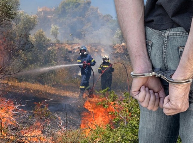 ΑΓΙΟΣ ΛΟΥΚΑΣ ΑΛΙΒΕΡΙΟΥ: Σύλληψη άντρα για εμπρησμό σε αγροτική έκταση