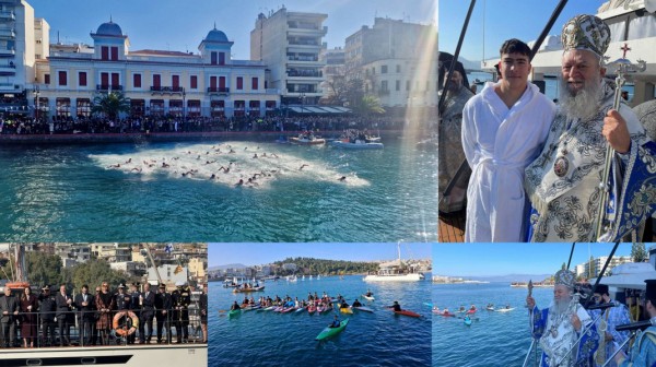 ΧΑΛΚΙΔΑ- ΘΕΟΦΑΝΕΙΑ: Ένας 17χρονος μαθητής Λυκείου έπιασε τον σταυρό (φωτορεπορτάζ)