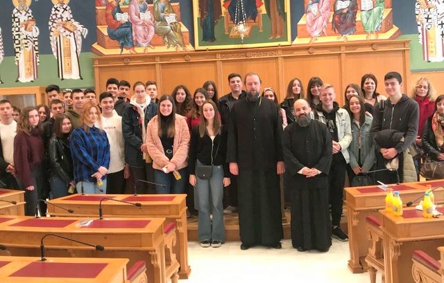Μαθητές του 1ου Λυκείου Χαλκίδας επισκέφτηκαν την Αρχιεπισκοπή Αθηνών