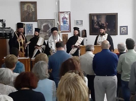 Αγιασμός στη Σχολή Βυζαντινής Μουσικής της Μητρόπολης Χαλκίδος