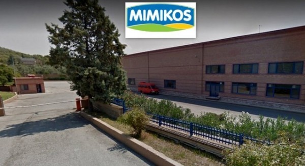 ΚΑΤΑΓΓΕΛΙΑ: Εκβιασμός για εργασία πέραν του 8ωρου στην επιχείρηση HQF Μιμίκος