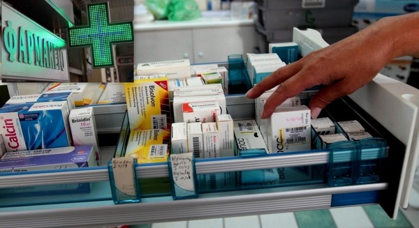ΧΑΛΚΙΔΑ: Μόνο εφημερεύοντα φαρμακεία θα είναι ανοιχτά ανήμερα της γιορτής της Αγίας Παρασκευής